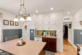 131 Haas Street - Photo 12