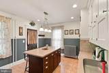 131 Haas Street - Photo 15