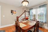 131 Haas Street - Photo 20