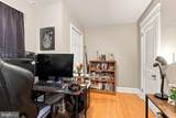 131 Haas Street - Photo 23