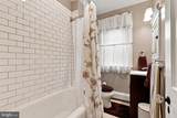 131 Haas Street - Photo 25