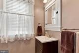 131 Haas Street - Photo 33