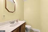 11830 Rutherford Drive - Photo 22