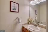 174 Melbourne Lane - Photo 16