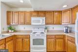 174 Melbourne Lane - Photo 8