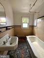 148 Forrester Street - Photo 27