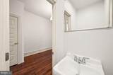 833 Morris Street - Photo 10