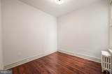 833 Morris Street - Photo 13