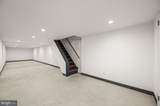 833 Morris Street - Photo 22