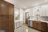 833 Morris Street - Photo 8