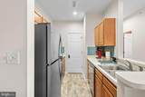 300 Pebble Drive - Photo 10
