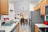 300 Pebble Drive - Photo 13