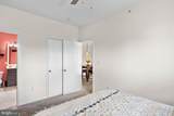 300 Pebble Drive - Photo 15