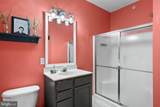 300 Pebble Drive - Photo 16