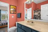 300 Pebble Drive - Photo 19