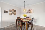 300 Pebble Drive - Photo 8