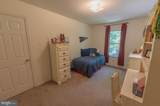 2117 Walnut Street - Photo 10