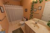 2117 Walnut Street - Photo 12