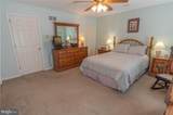 2117 Walnut Street - Photo 7