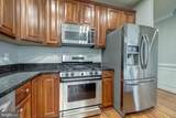 42988 Mill Race Terrace - Photo 12