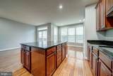 42988 Mill Race Terrace - Photo 15