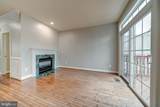 42988 Mill Race Terrace - Photo 17