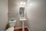 42988 Mill Race Terrace - Photo 19