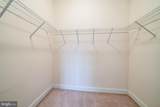 42988 Mill Race Terrace - Photo 24