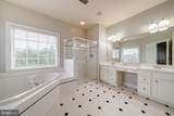 42988 Mill Race Terrace - Photo 25