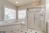 42988 Mill Race Terrace - Photo 26