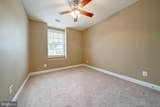 42988 Mill Race Terrace - Photo 27