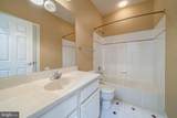 42988 Mill Race Terrace - Photo 29
