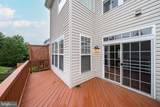 42988 Mill Race Terrace - Photo 38