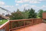 42988 Mill Race Terrace - Photo 39