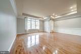 42988 Mill Race Terrace - Photo 5
