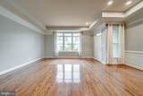 42988 Mill Race Terrace - Photo 8