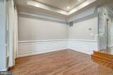 42988 Mill Race Terrace - Photo 9
