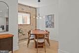 1510 Bailey Street - Photo 11