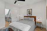 1510 Bailey Street - Photo 34