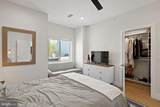 1510 Bailey Street - Photo 35