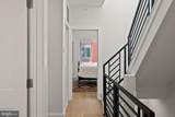 1510 Bailey Street - Photo 37