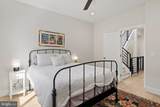 1510 Bailey Street - Photo 47