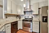 8807 Groffs Mill Drive - Photo 8