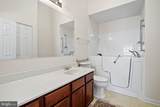 309-M Willrich Circle - Photo 12