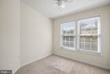 309-M Willrich Circle - Photo 13