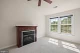 309-M Willrich Circle - Photo 4