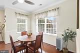 20816 Noble Terrace - Photo 10