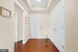 20816 Noble Terrace - Photo 4