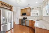 20816 Noble Terrace - Photo 8