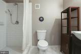701 Saint Dunstans Road - Photo 10